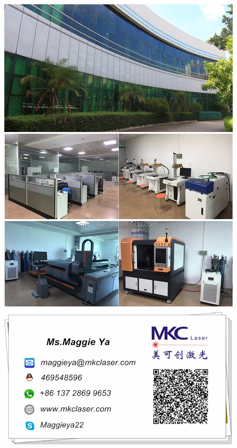 Company Facility