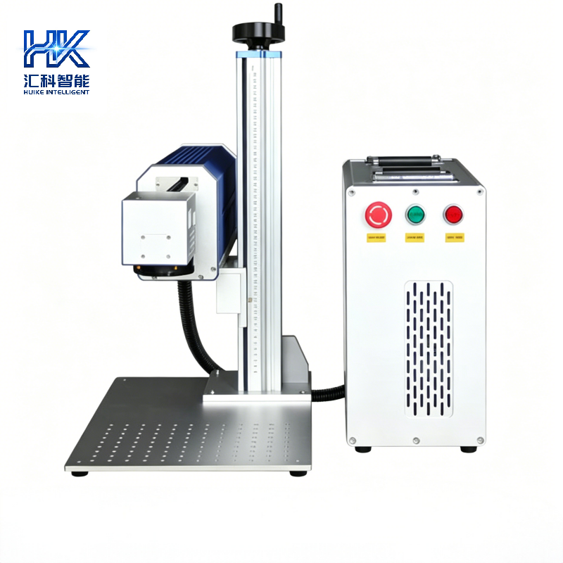 Huike New 30W Portable CO2 Laser Marking Machine Non-metallic Materials Acrylic Board Leather Printing Supports PLT/DXF Formats