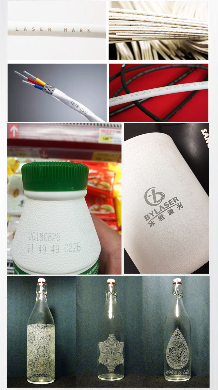 Laser Marking Sample 2