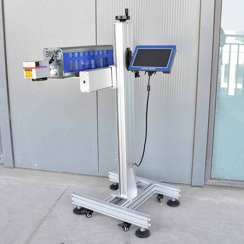 Laser Marking Machine