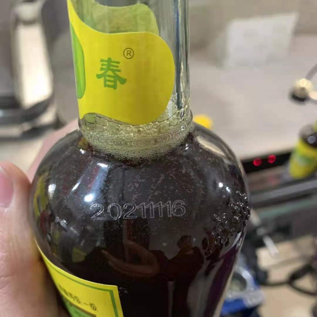 Widely Use Zero Consumption Cost OMA L3000 CO2 Flying Laser Marking Machine for Expiration Date Lot Batch Serial Number Coding