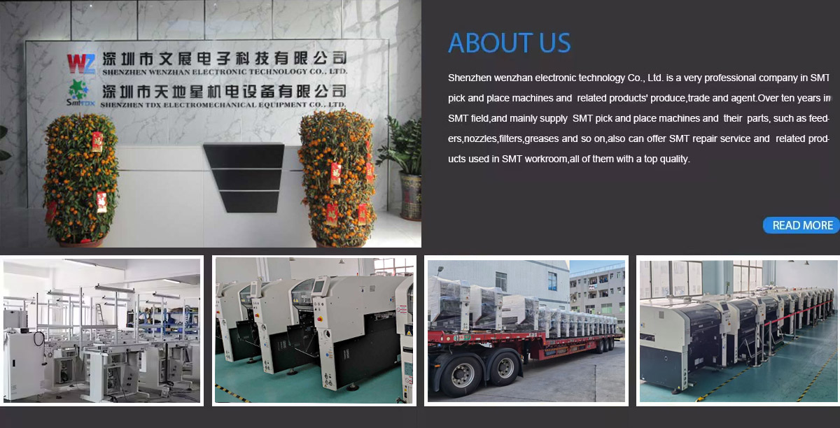 Company Banner