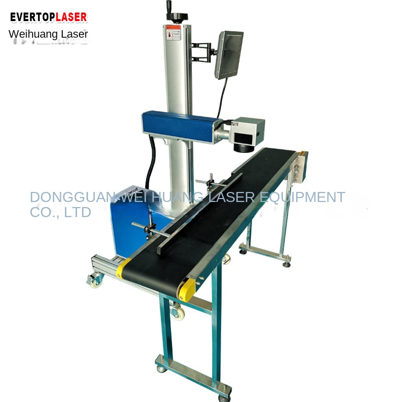 Flying Laser Marking Machine Flying Laser Marker Online Flying Laser Marking Machine