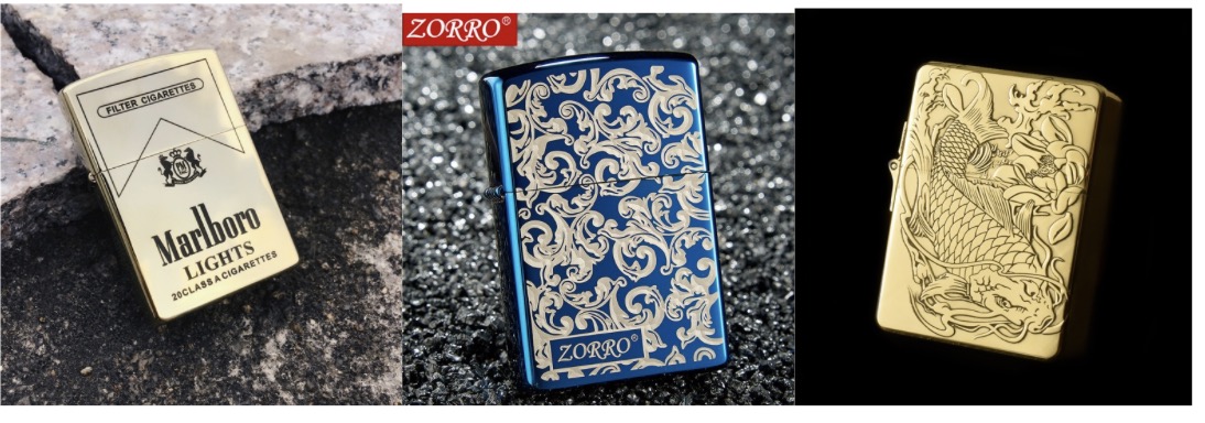 Kerosene lighter Sample