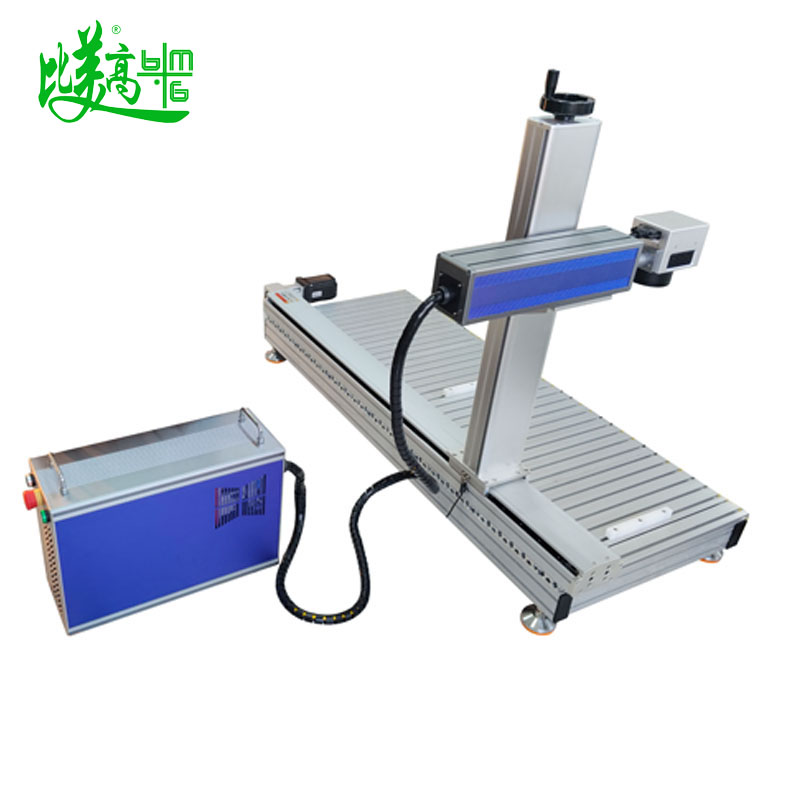 New PVD Ceramic Tile Laser Marker