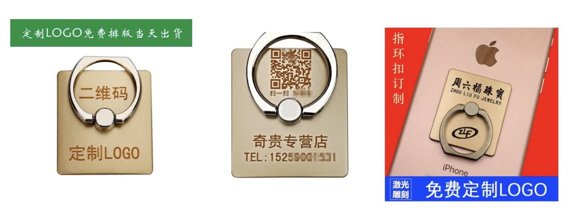 Application Sample 6