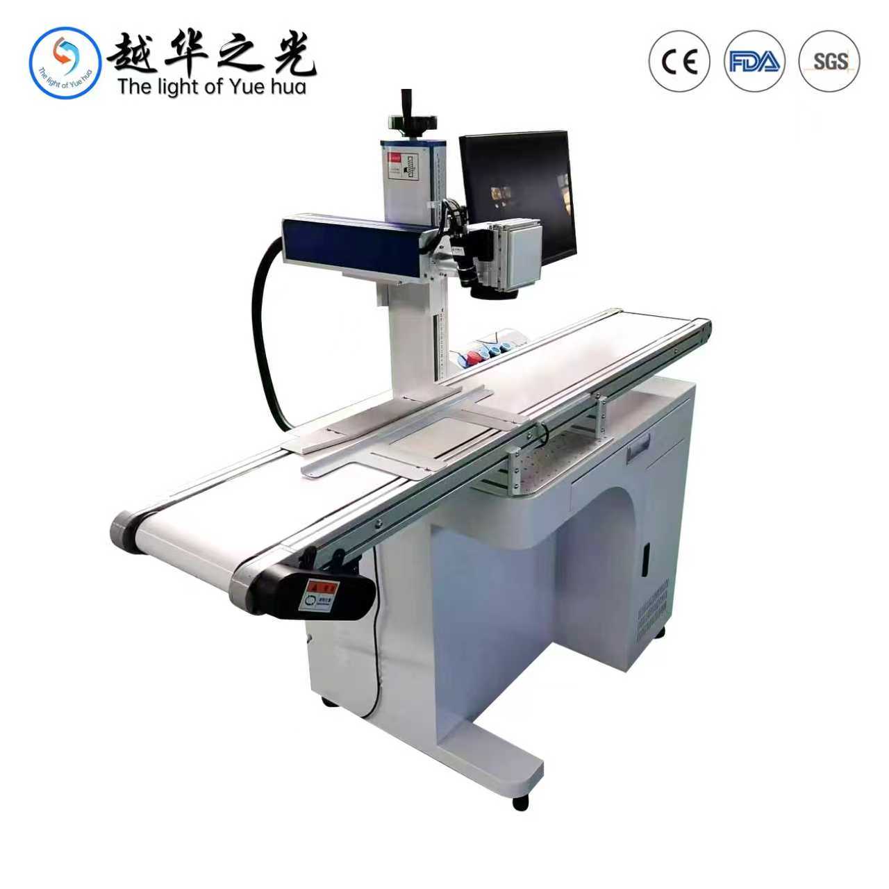 YUEHUA Automatic Vision Fiber Laser Marking Machine Conveyor Belt Intelligent CCD Recognition Positioning High-Speed CNC Batch
