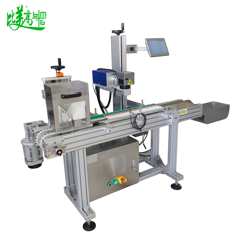 Full Auto Working System Equipped Laser Marking Machines for Eyebrow Pencil Laser Marking