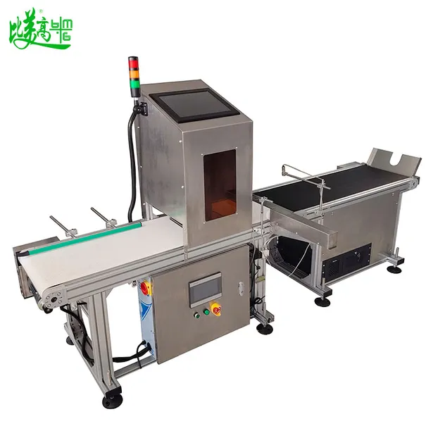 Ocr Character Inspection and Automatic Rejection System - Image 2