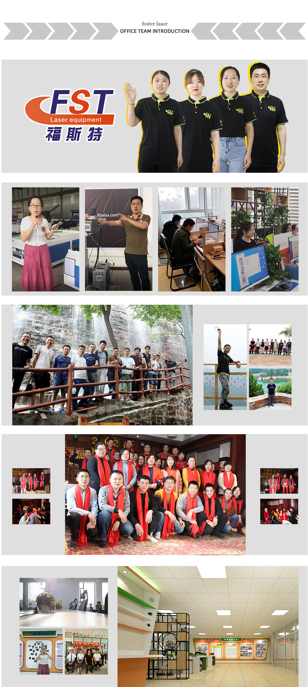 Office and Team
