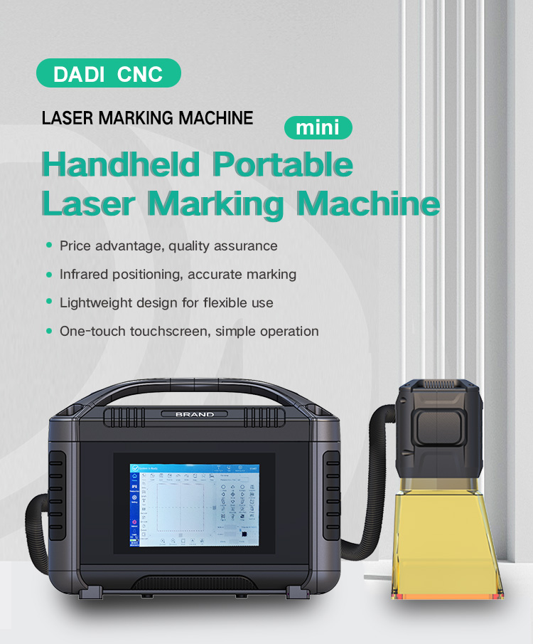 Handheld laser marking machine