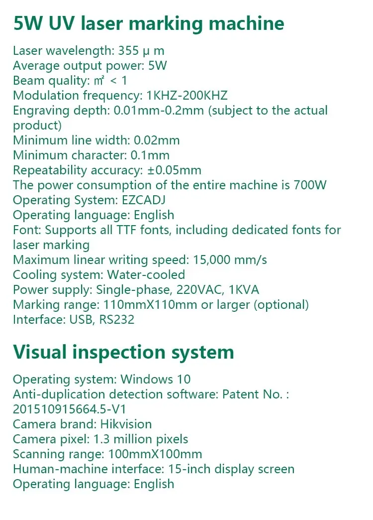 Automatic Feeding System Detail