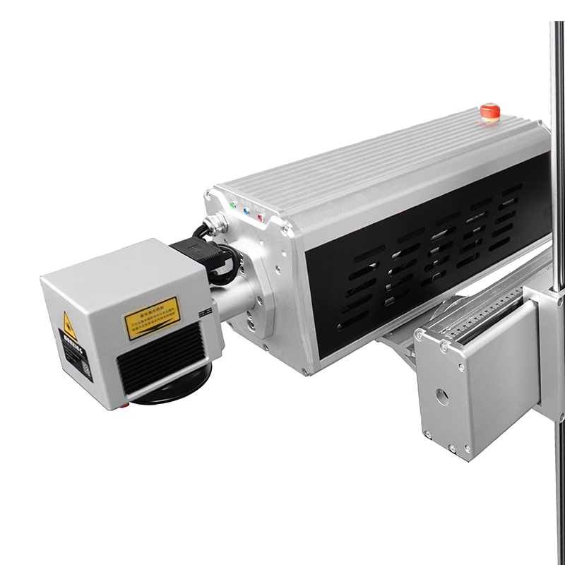 Laser Marking Machine Details 8