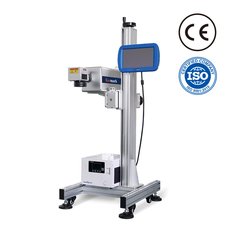 New High Accuracy CE Laser Printer Portable Flying Laser Engraving Machine for All Materials for Food Beverage Packaging Lines