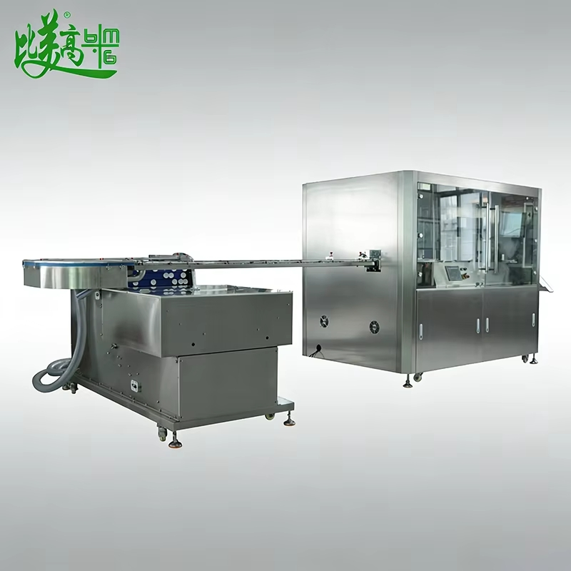 Automatic Feeding UV Laser Coding Vision Inspection &amp; Rejection Integrated System for Bottle Caps
