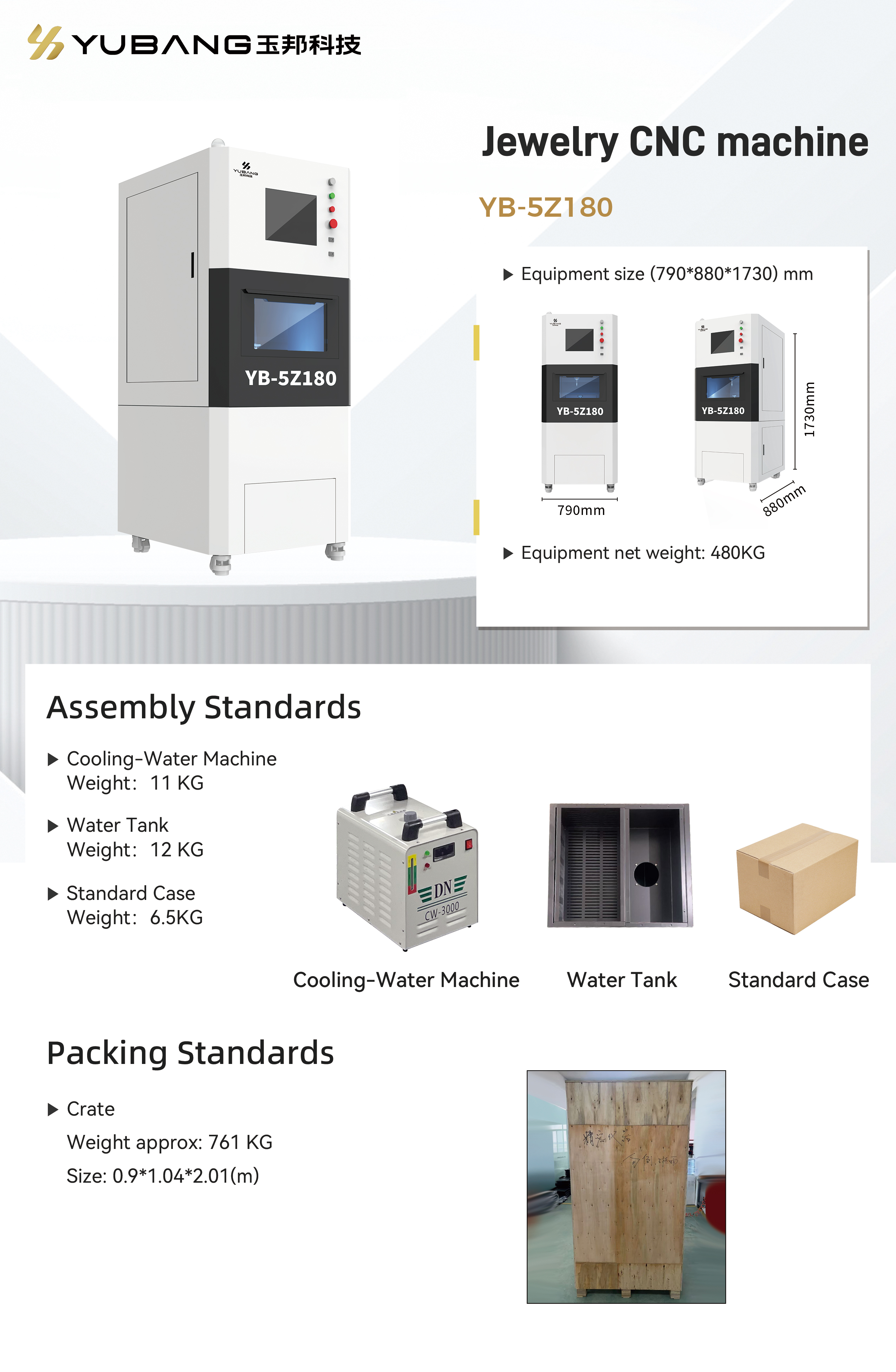 Other Product Image