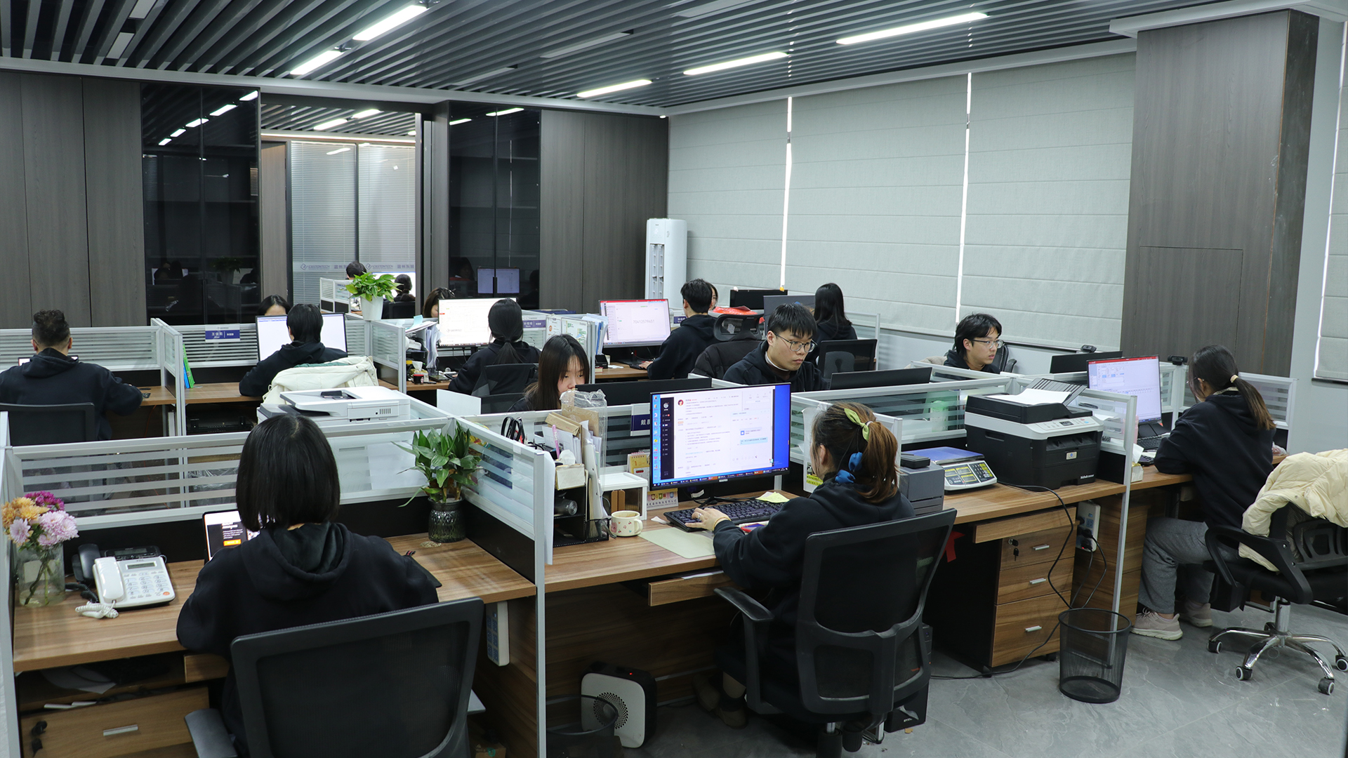 Production Control Image 1