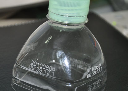 Integrated Barcode Verification CO2 Laser System Ensuring Readable Codes Directly After Marking, Stable Operation 24/7
