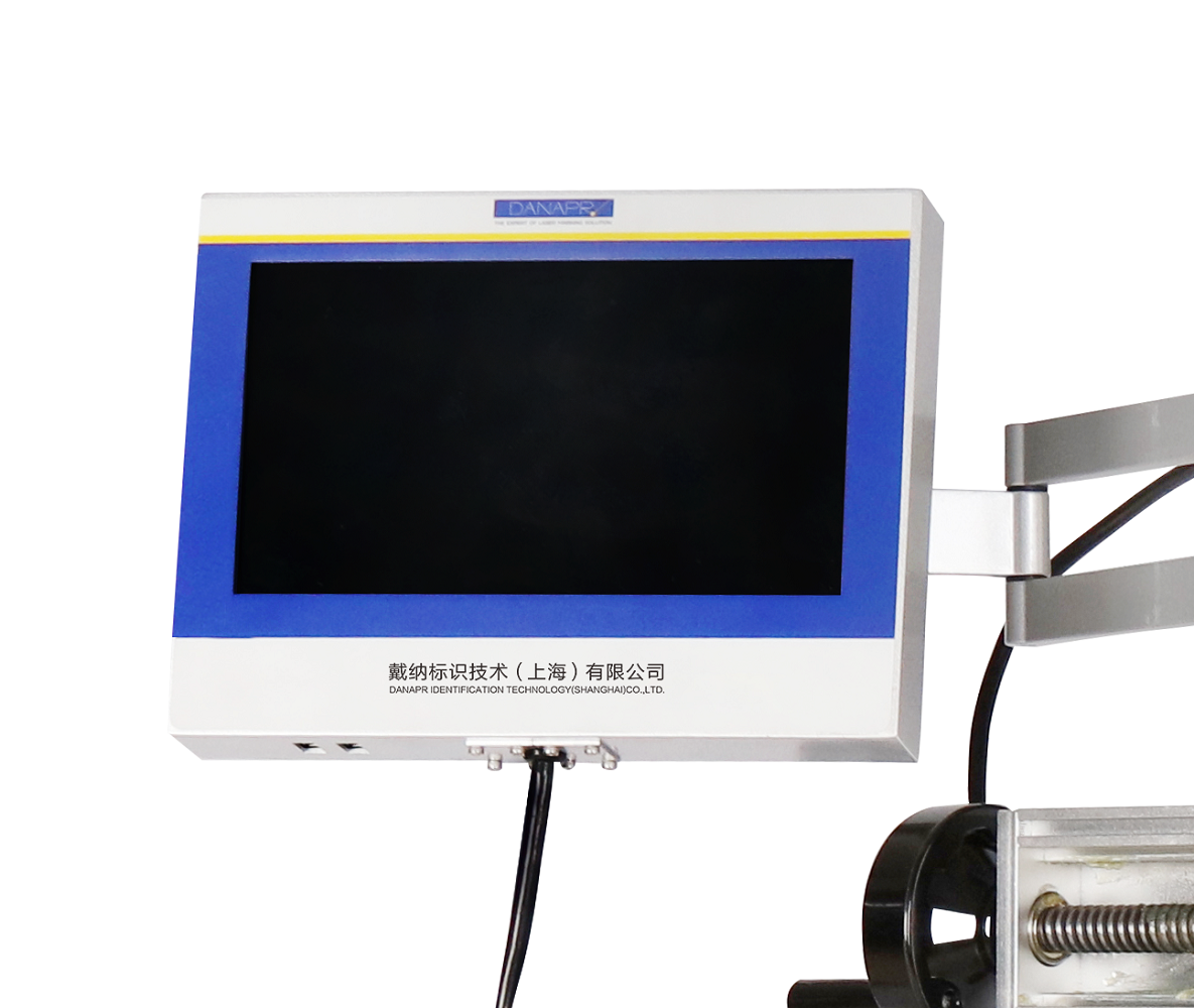 DANA F1060 CO2 Air Cooling Laser Marking Machine for Flexible Manufacturing