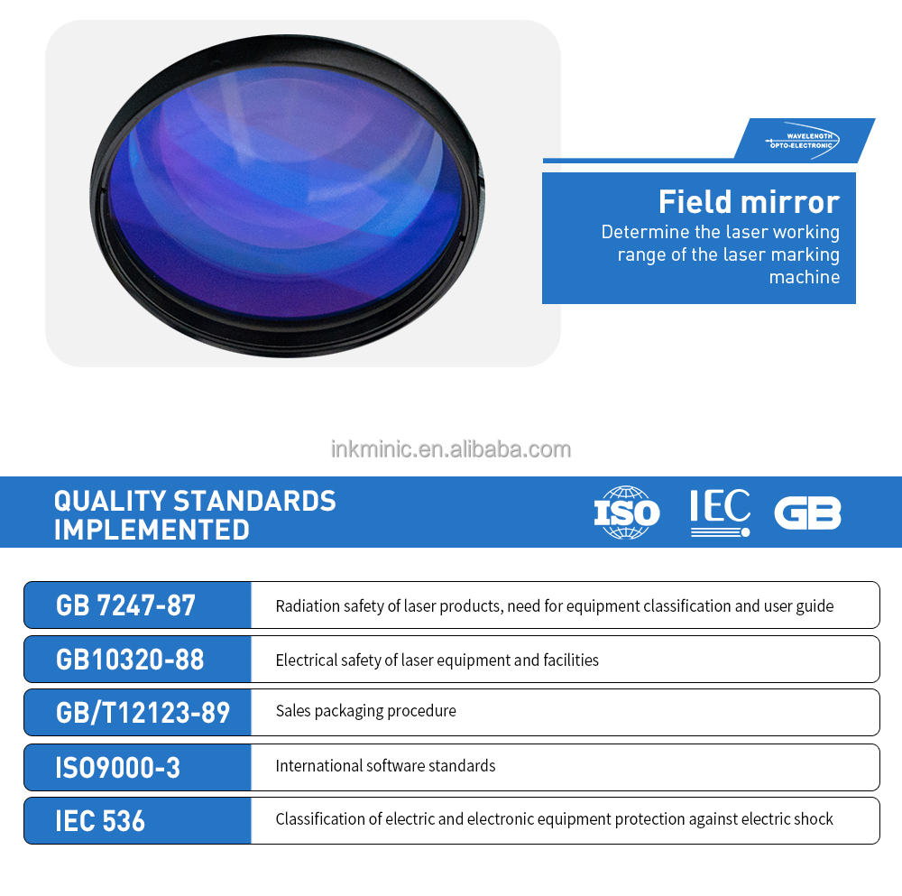 UV Laser Marking Machine Detail 8
