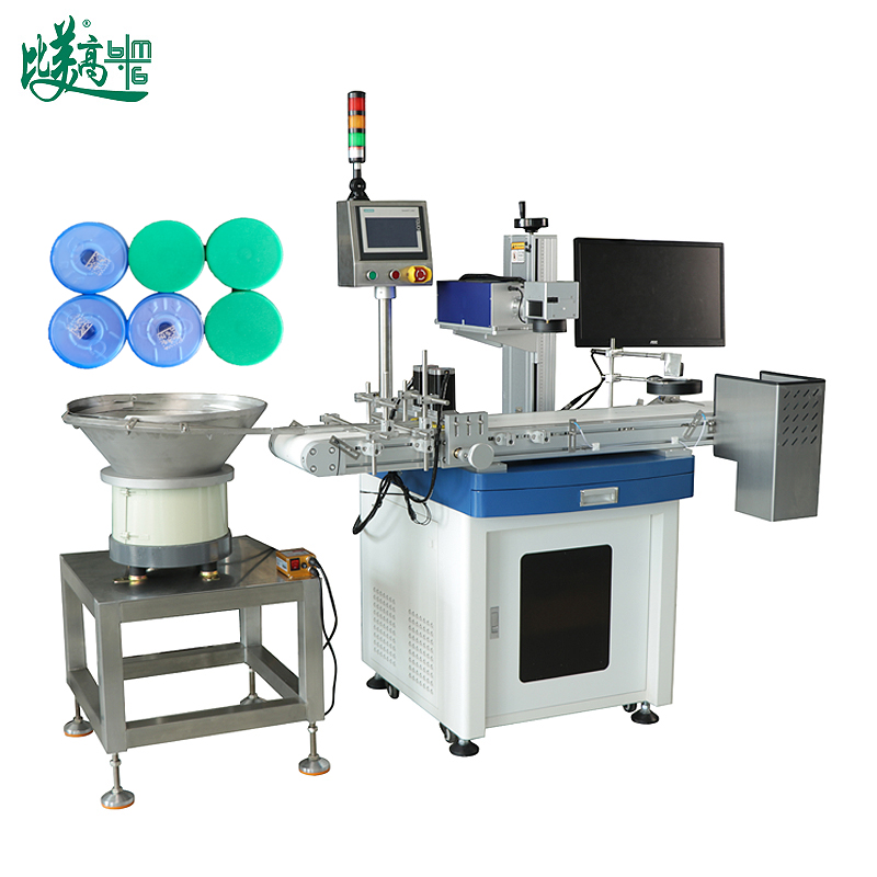 Industrial Laser Equipment Display 9