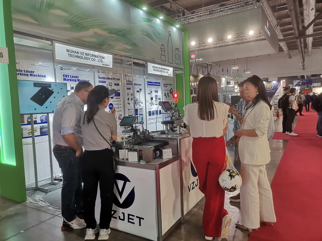 Exhibition Booth 2