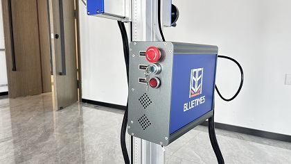 UV Laser Marking QR Code