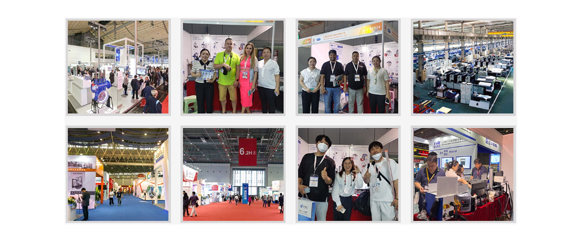 Exhibition Photo 1