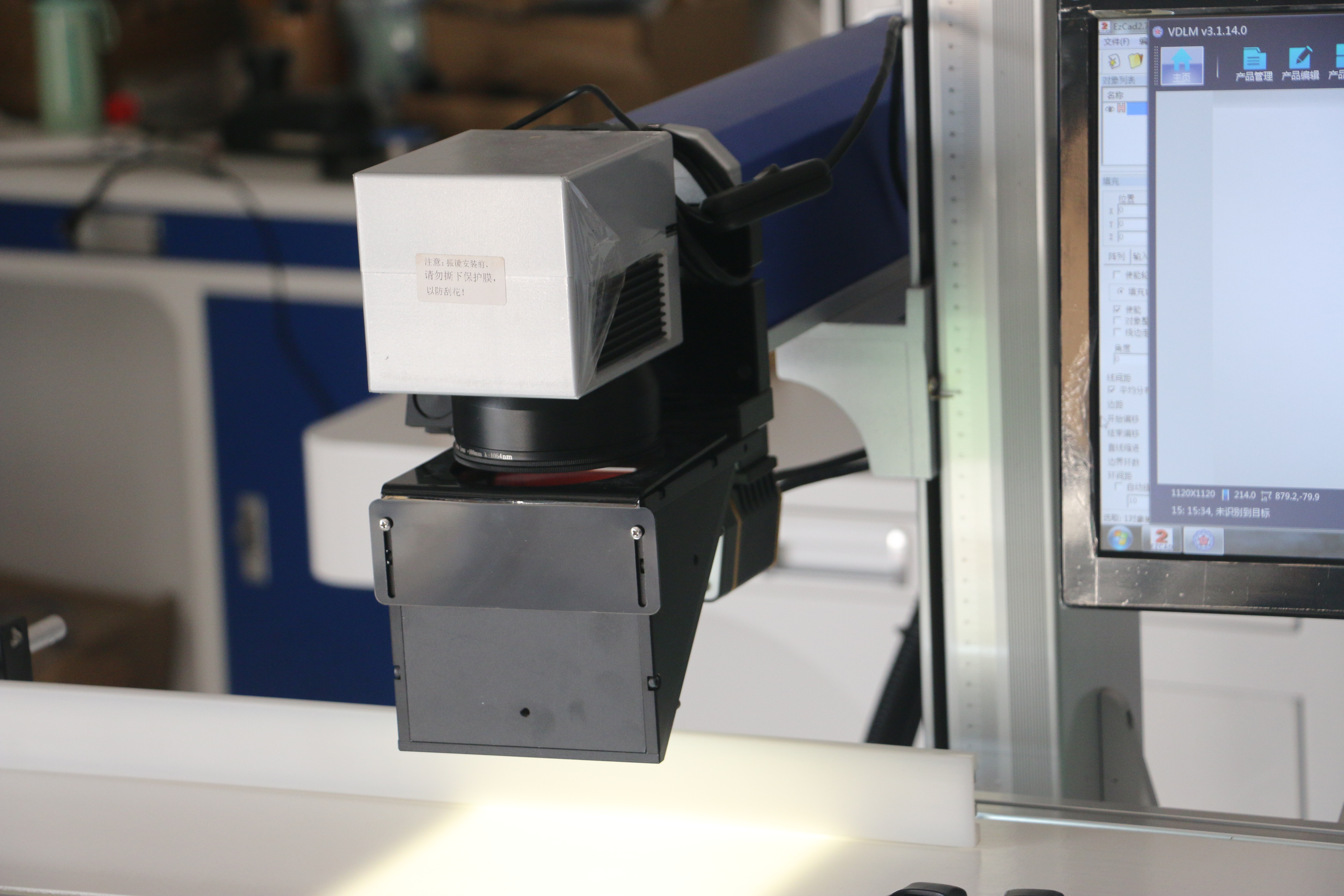 High Precision Fiber/CO2/UV Laser Marking