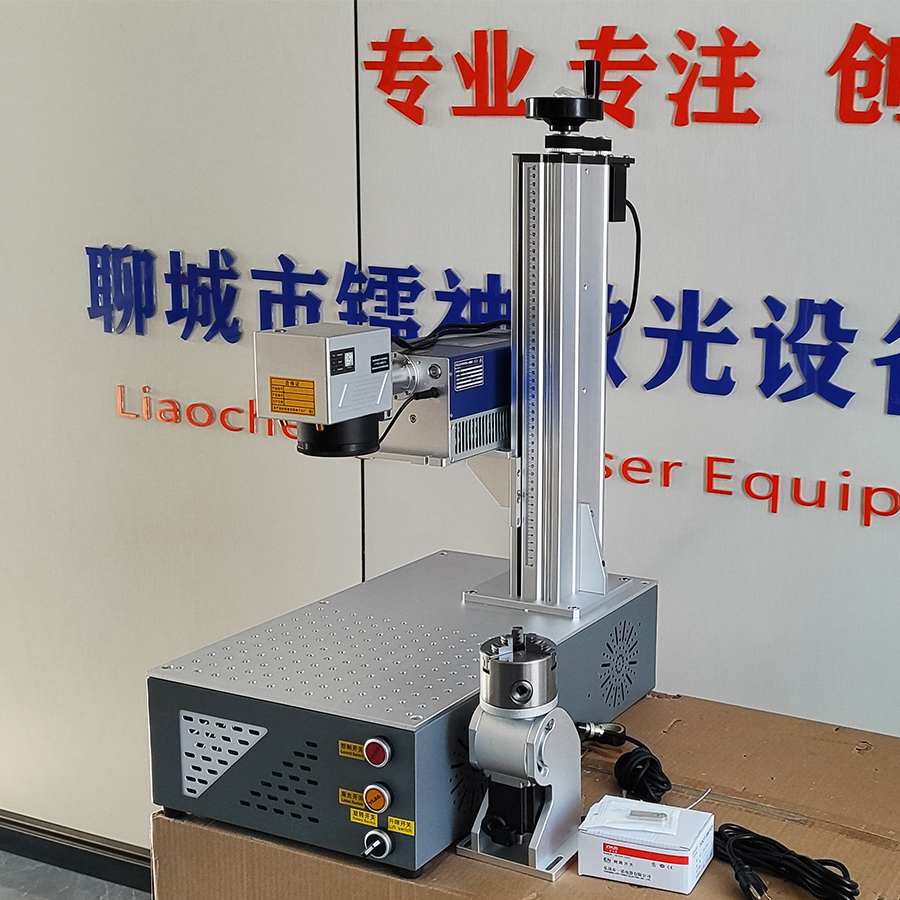 3D 5W Ultraviolet Laser Marking Machine for Glass/UV Laser Marker for Crystal Marking