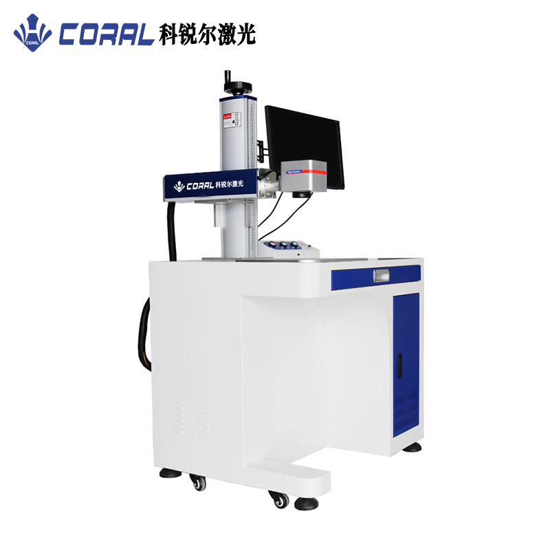 Auto Positioning HG-G-355-5W UV Laser Engraver 80*65*140 CM UV Laser Marking Machine for Date QR Logo Engraving Inspection