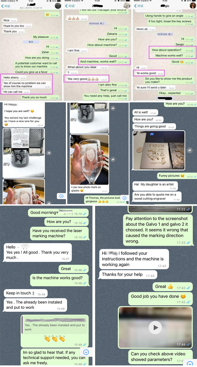 Customer Feedback Screenshot