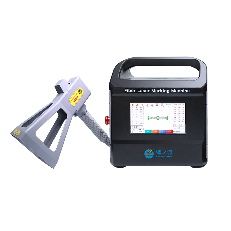 Portable 20W/30W/50W Mini Handheld Fiber Laser Marking Machine Easy Operation Air Cooling Excellent After-Sale Service AI Home