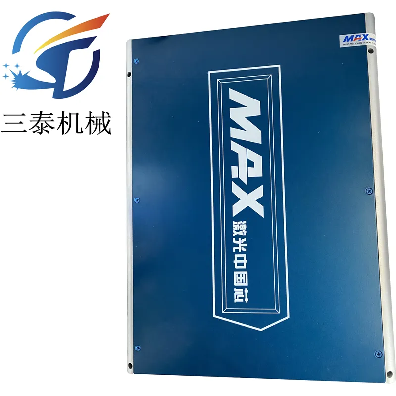 All-Fiber Integrated Ultrafast Laser System for Laser Marking Machine