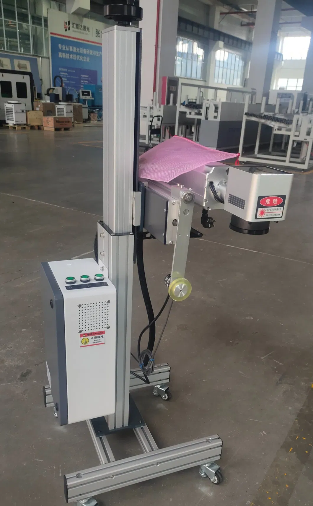Fiber Fly Laser Marking Machine Date Coding Machine 20W 30W 50W Online Laser Printer