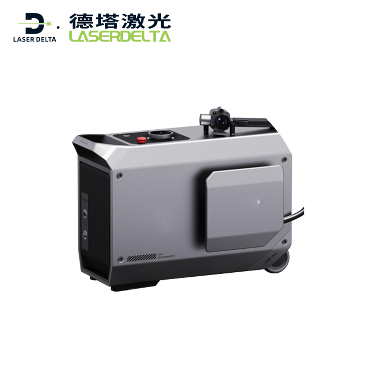 Rust Removal Laser Cleaner