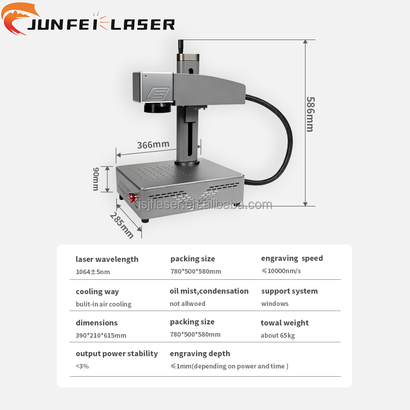 JUNFEI China Manufacturer 20W Fiber Laser Engraver CNC Air-Cooled Laser Engraving Machine Stone Rubber Wood Plywood MDF AI