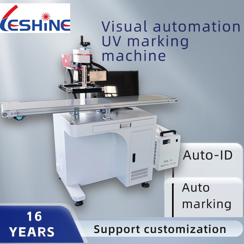 Visual Laser Marking Machine Overview