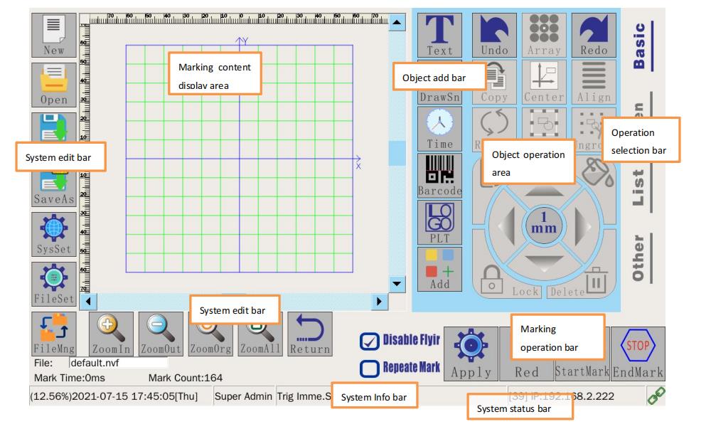 NUOYA Software