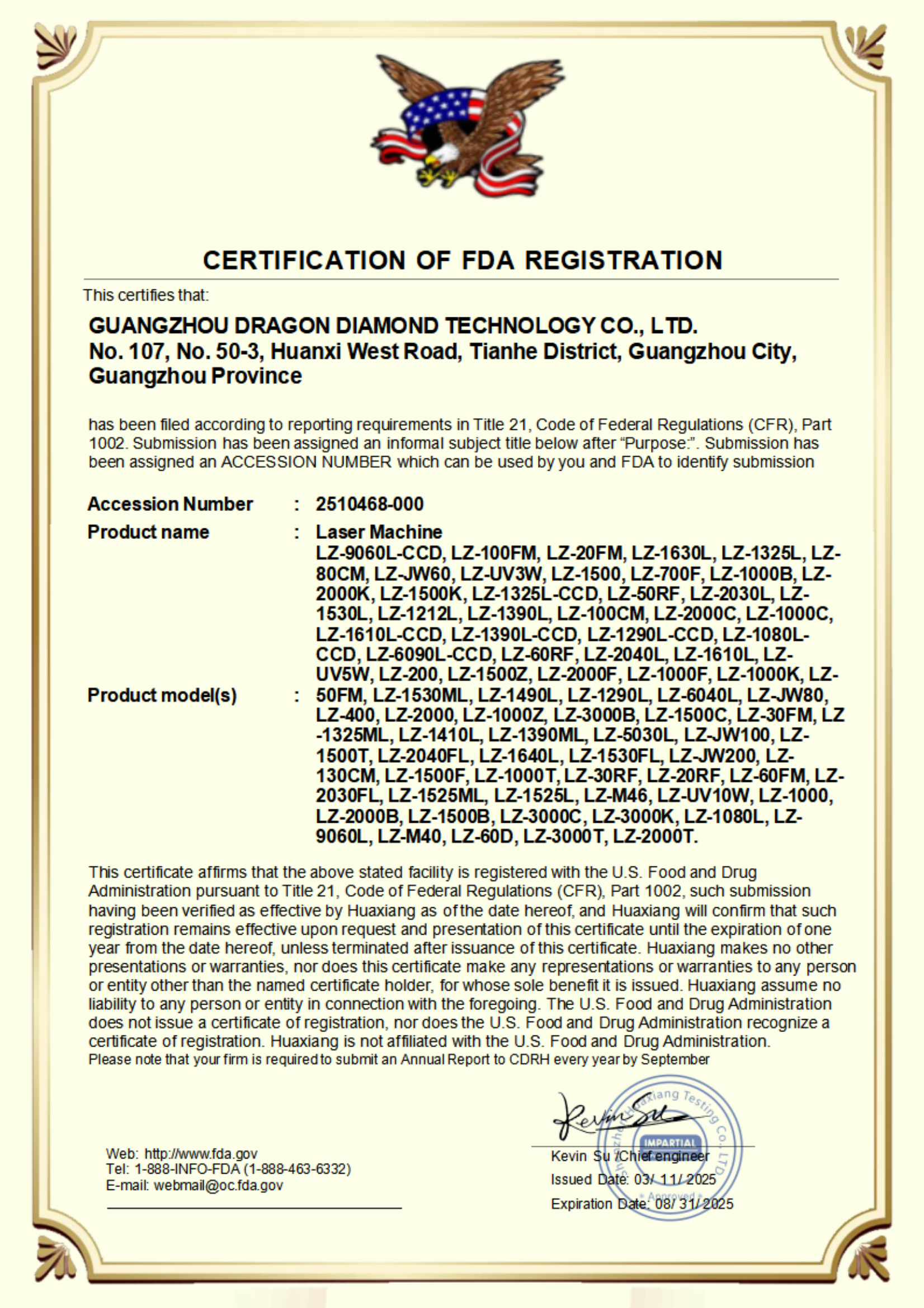 Certification 2