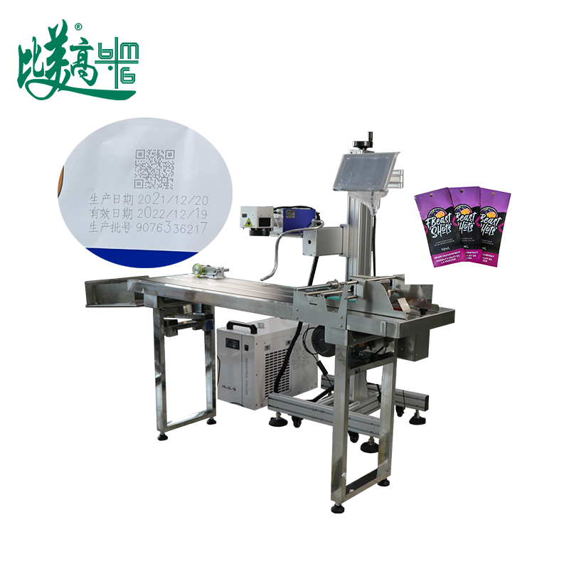 High Speed Automatic Sheet Paging Labeling &amp; Laser Marking Solution Intelligent Integrated Machine for Production Line Labeling