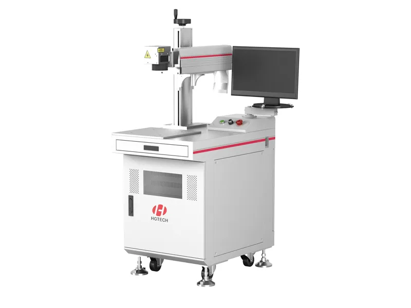 Fiber Laser Marking Machine