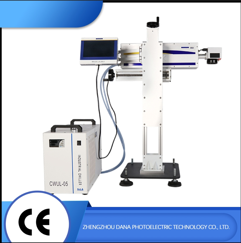 Factory Direct Sales High-Speed UV Laser Marking Machine for 2D Code Printing