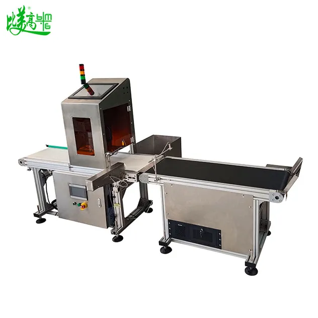 Ocr Character Inspection and Automatic Rejection System - Image 3