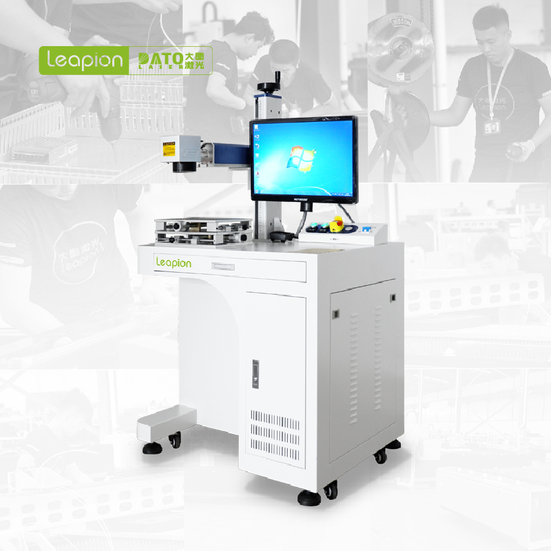 Fiber Laser Marking Machine Desktop Automatic Laser Metal Engraving Cutting High Power Portable Engraving Machine