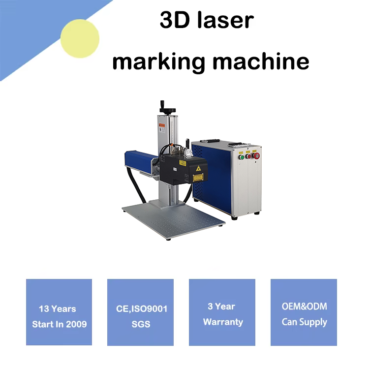 Laser Marking Machine