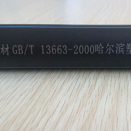 Product Description Image 8