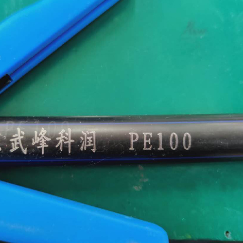 Product Description Image 4