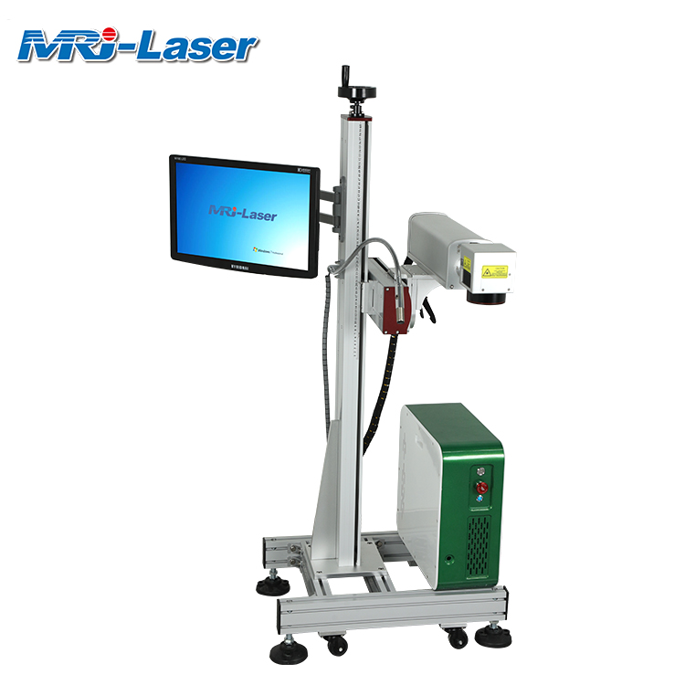 50W Flying Fiber Laser Engraving Machine