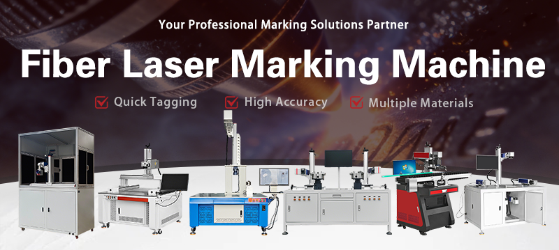 Laser Marking Banner 2